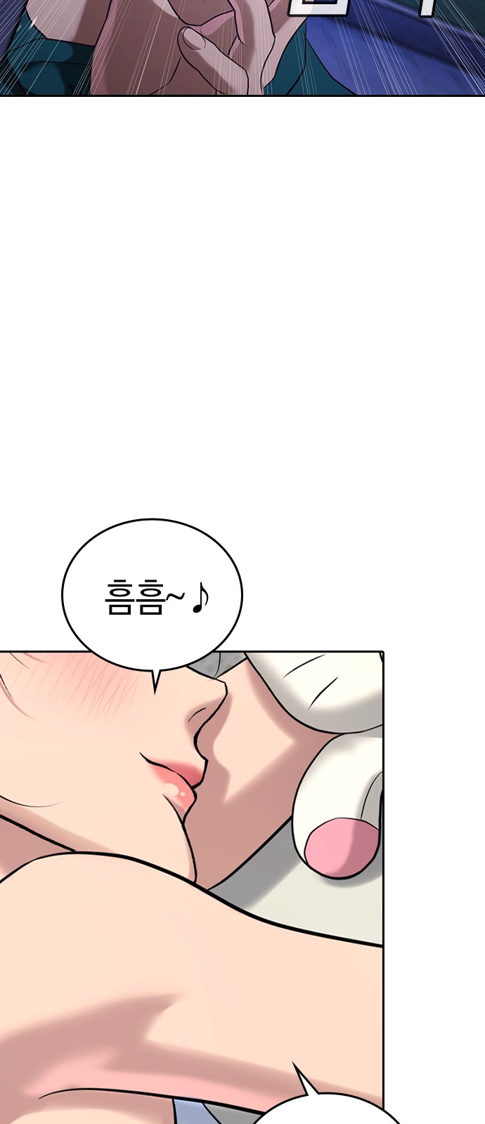 146 페이지