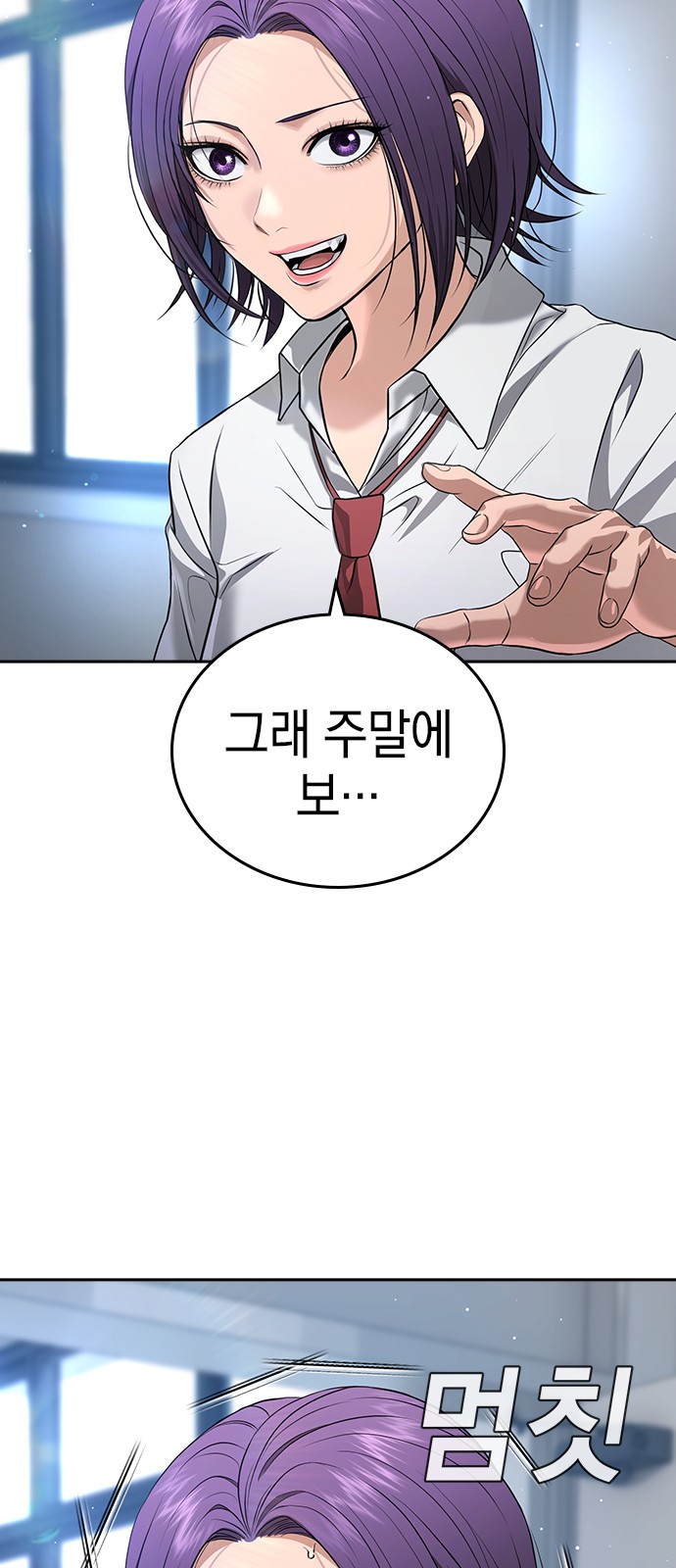 47 페이지
