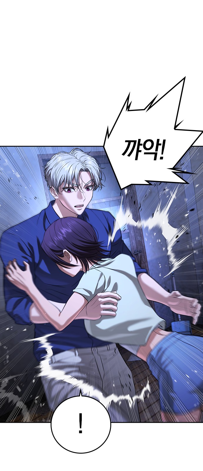 72 페이지