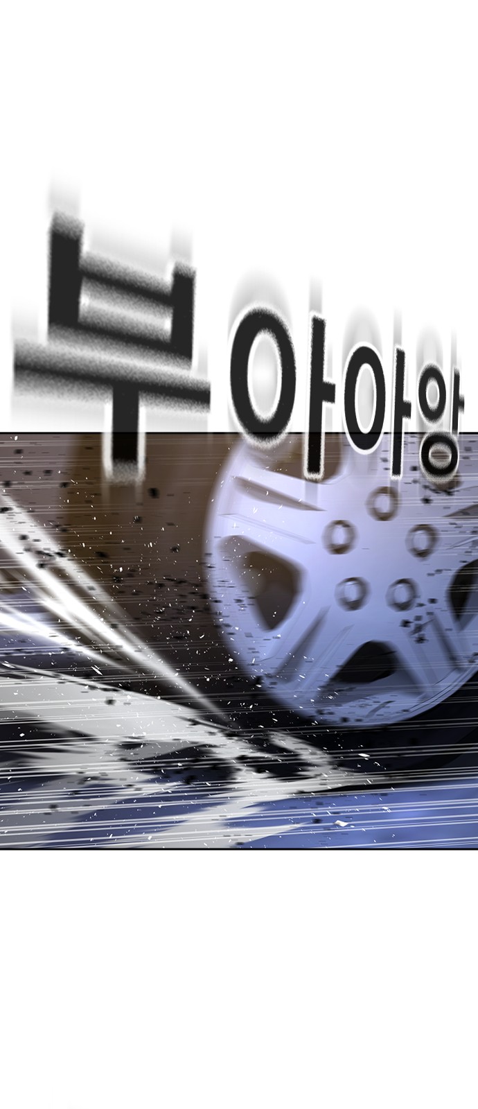 117 페이지