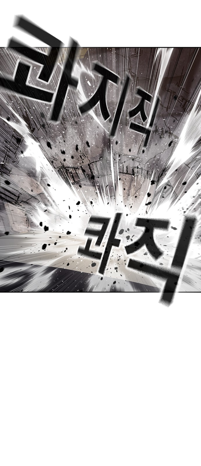 121 페이지