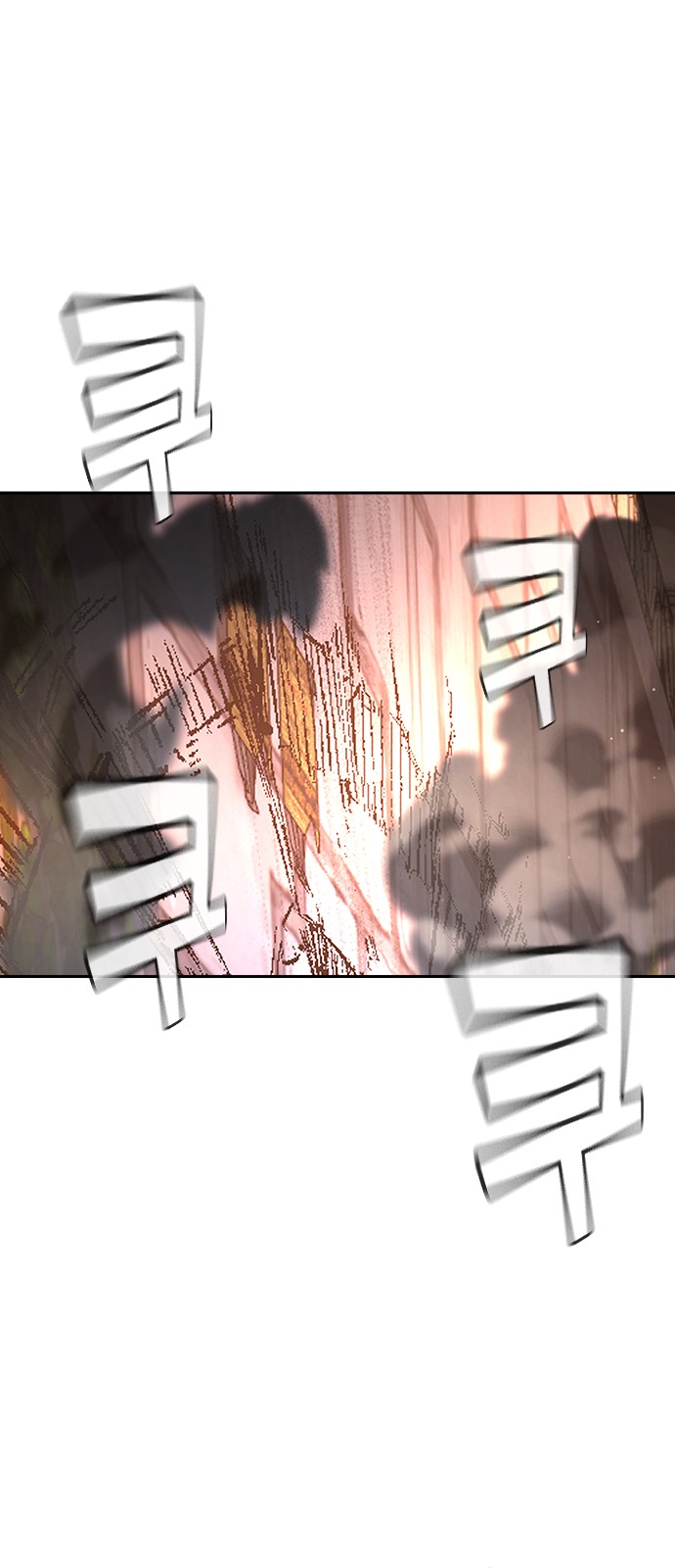 122 페이지