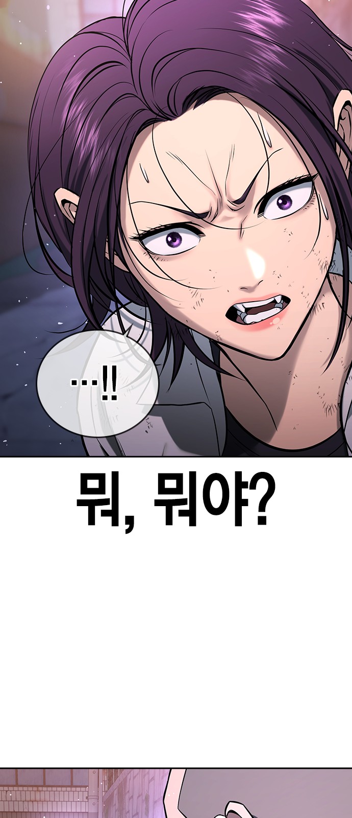 130 페이지