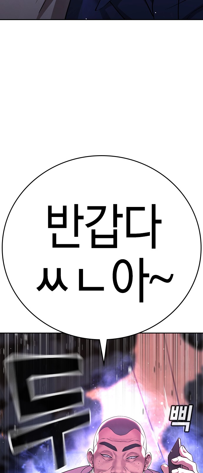 132 페이지