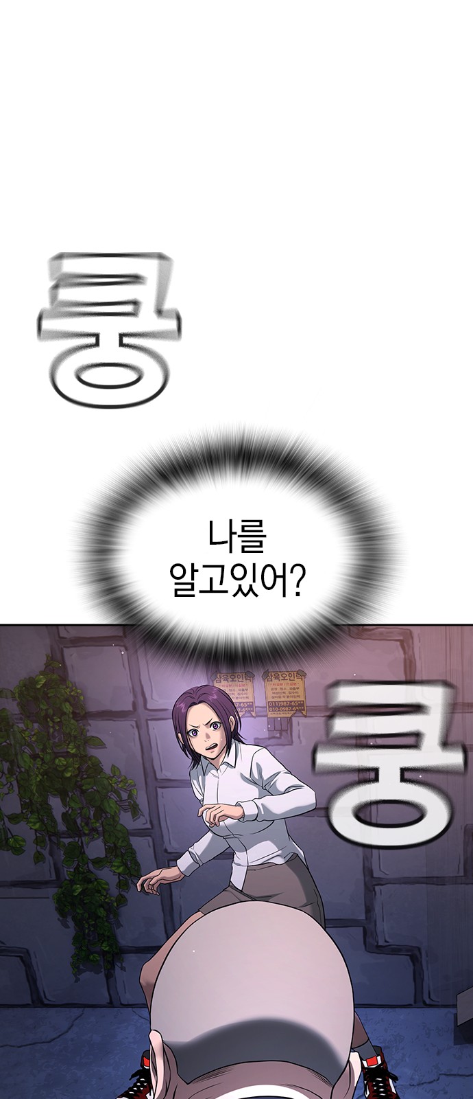 136 페이지
