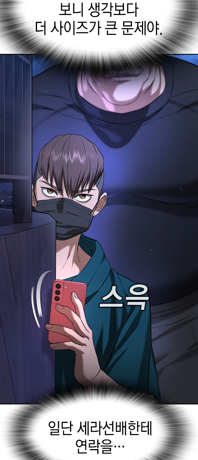 17 페이지
