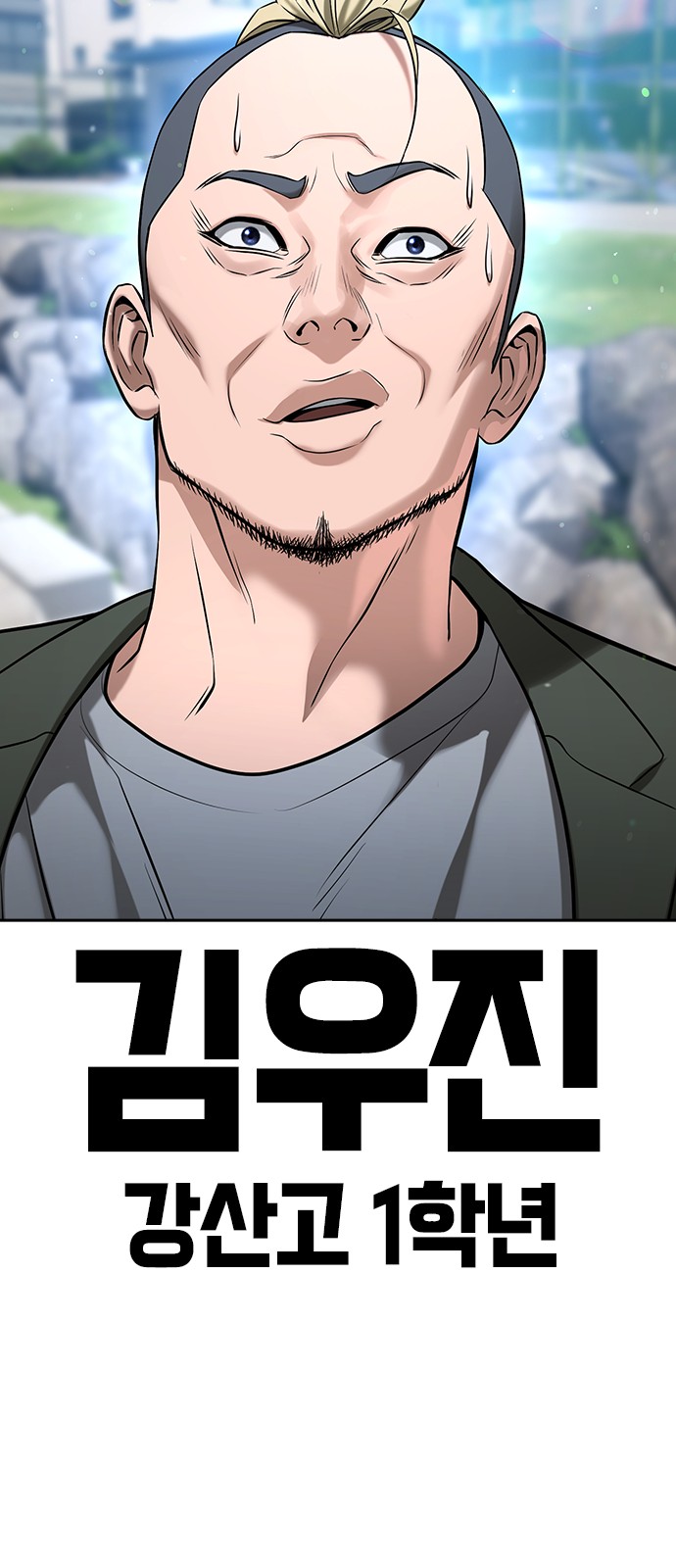 41 페이지