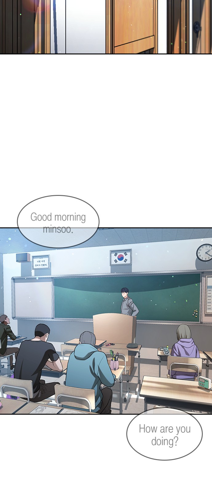 60 페이지