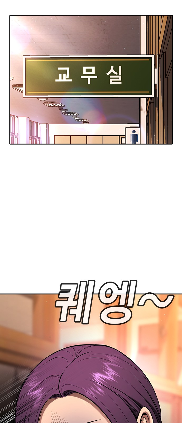 94 페이지