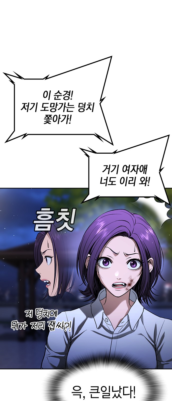 125 페이지