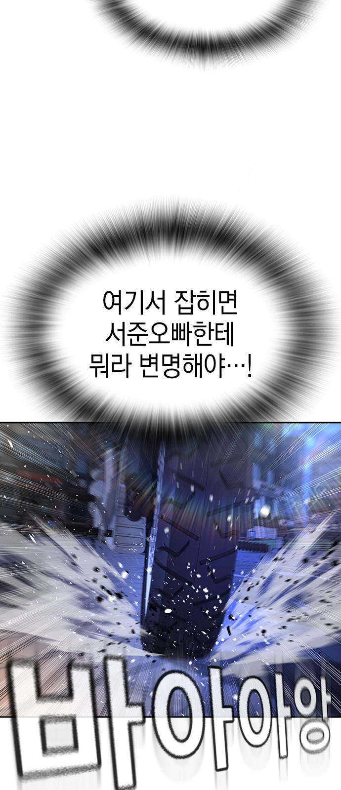126 페이지