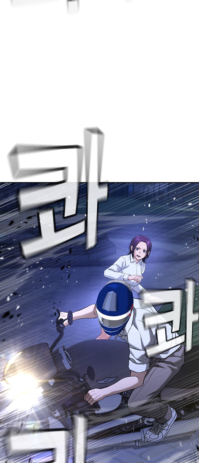 127 페이지