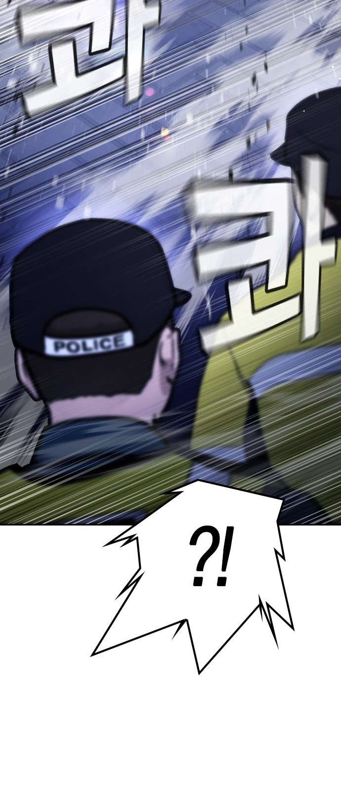 128 페이지