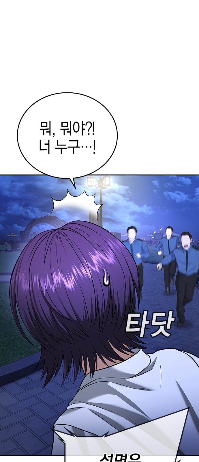 130 페이지