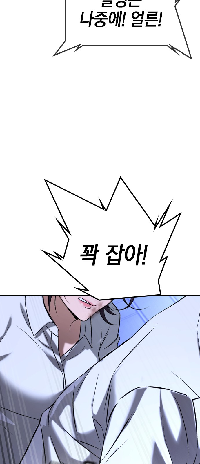 131 페이지