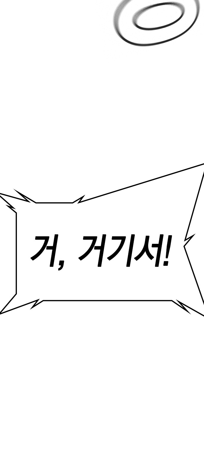134 페이지