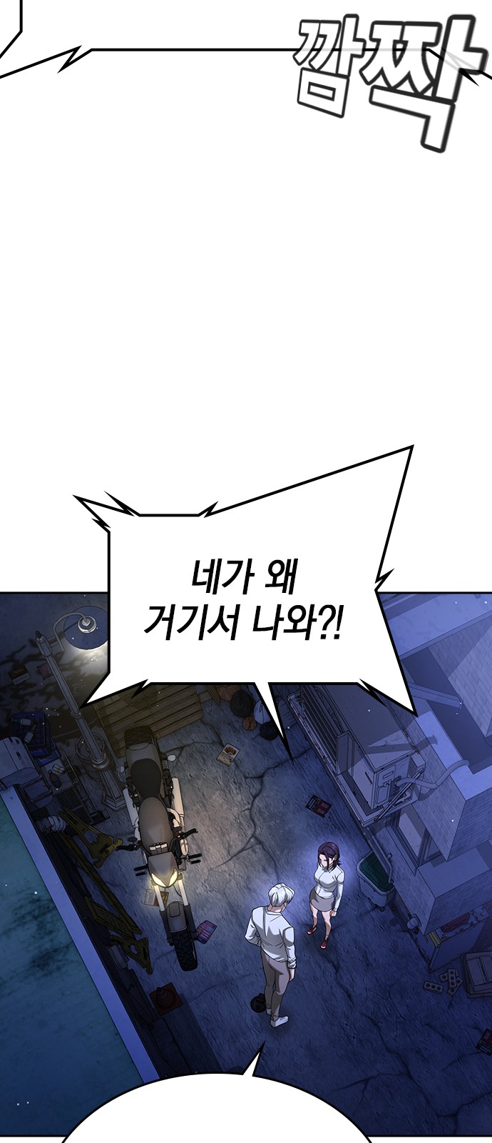 140 페이지