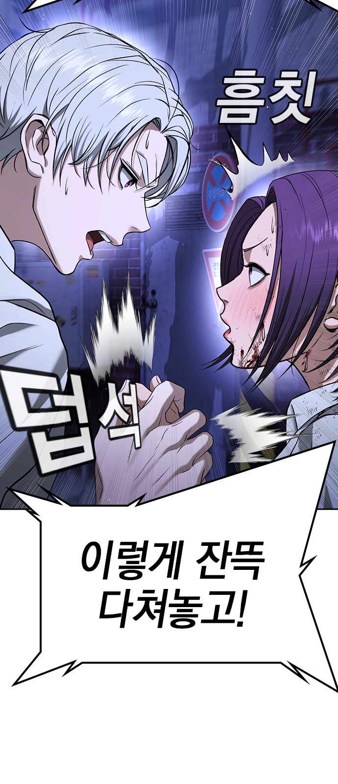 144 페이지