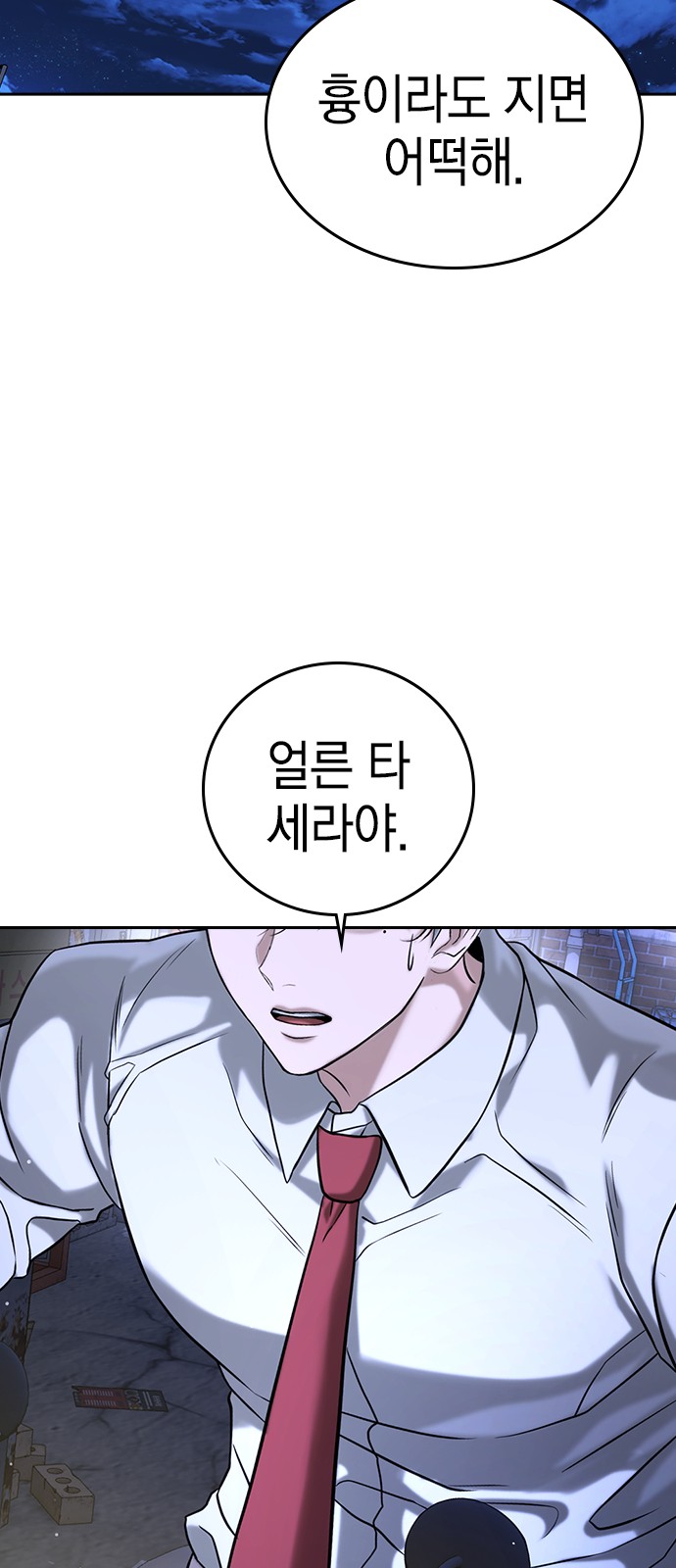 147 페이지