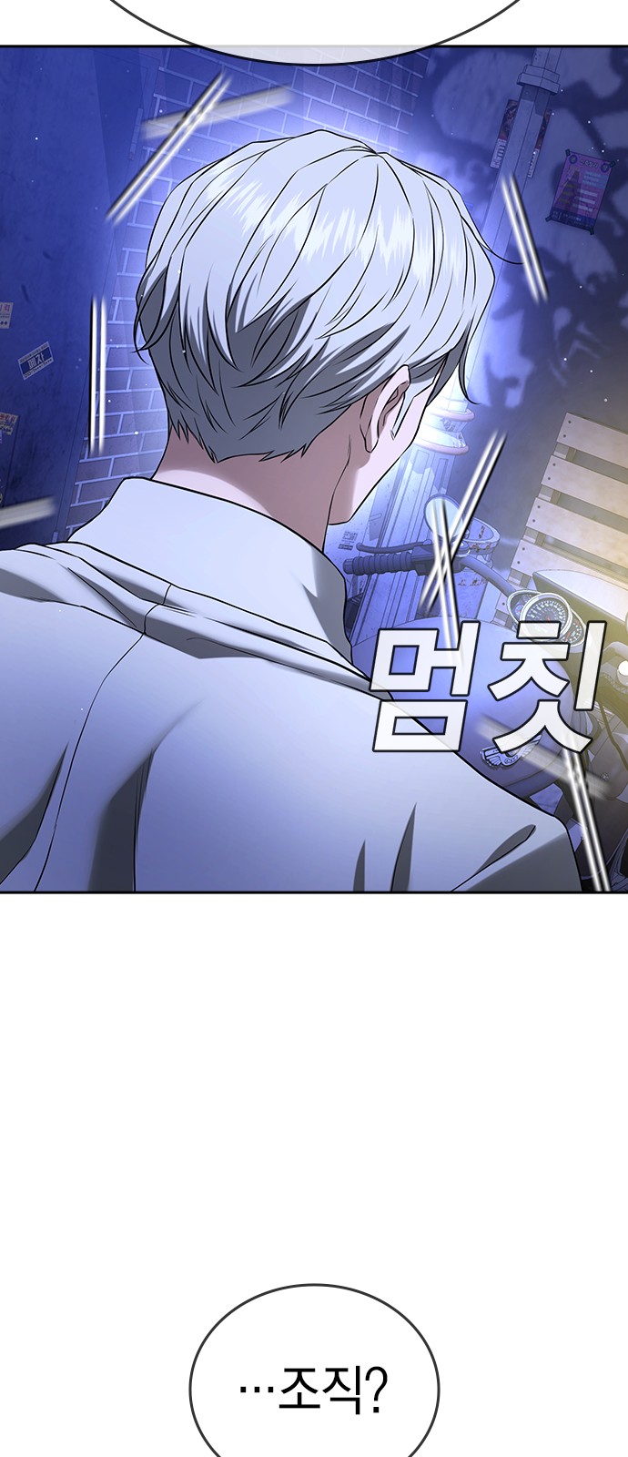 150 페이지