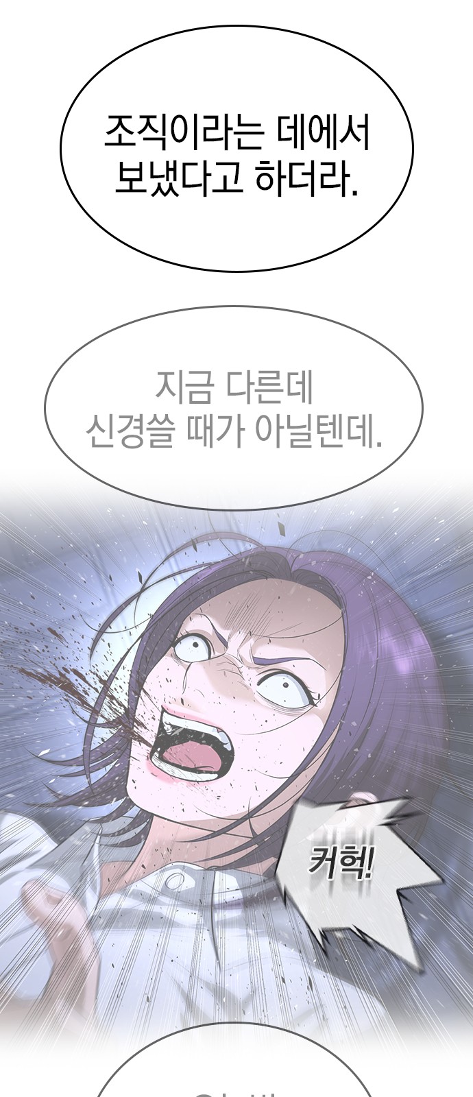 152 페이지