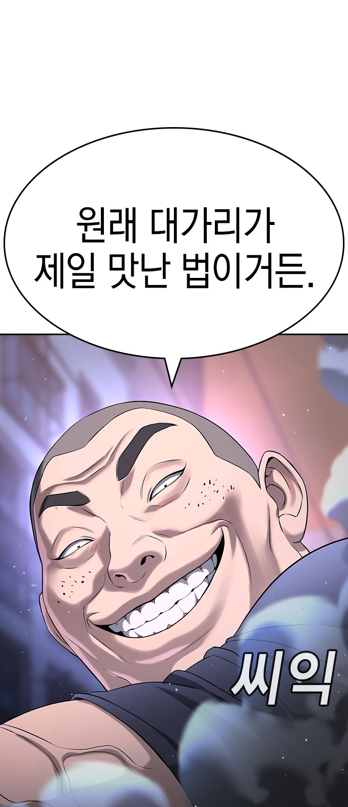 20 페이지