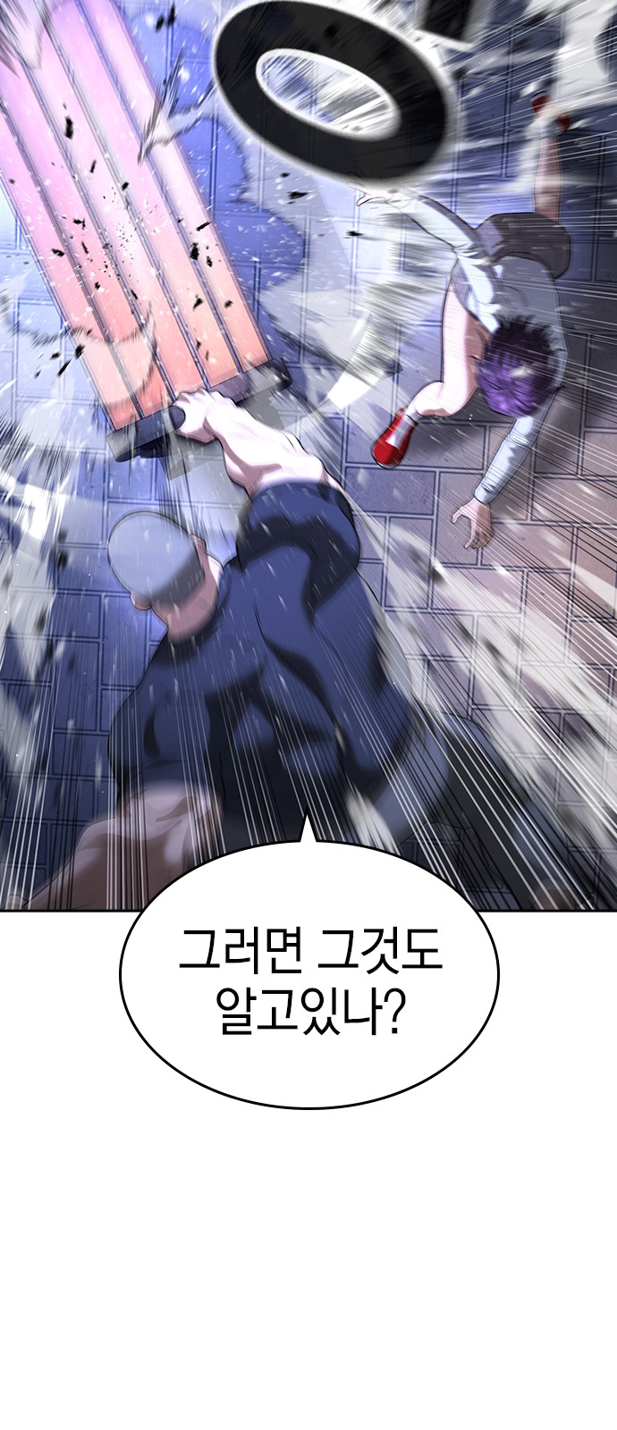75 페이지