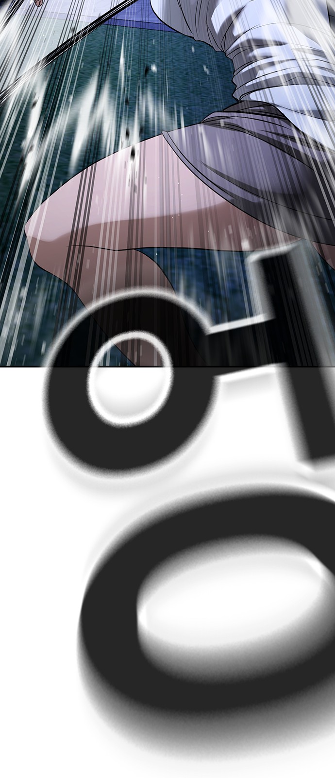 86 페이지