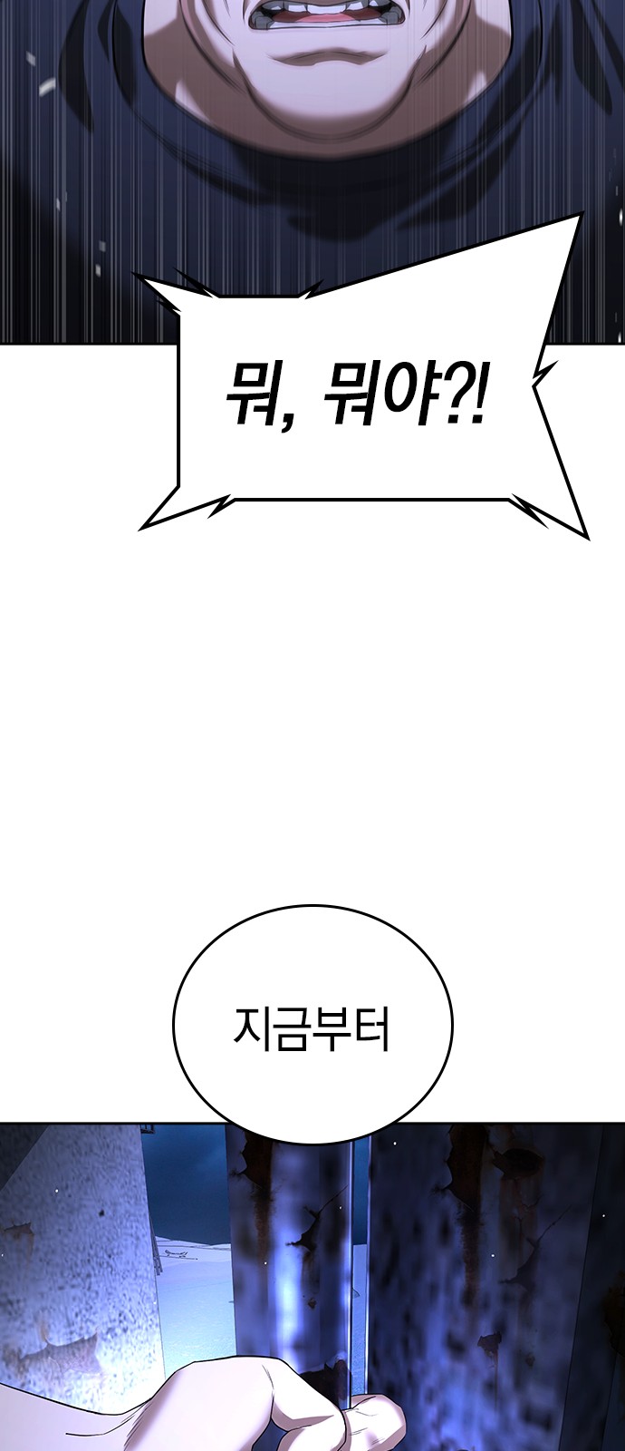 124 페이지