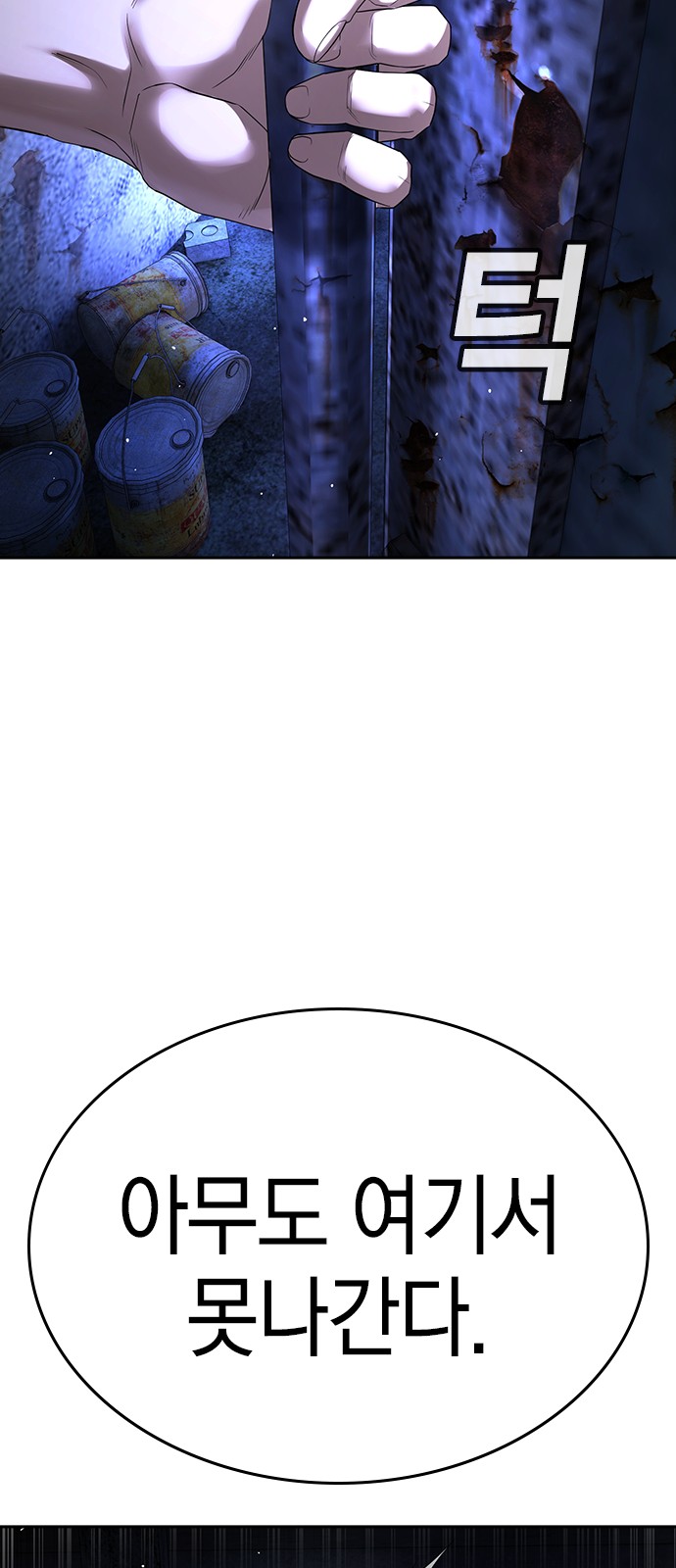 125 페이지