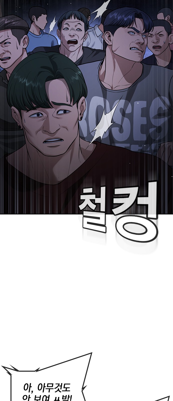 126 페이지