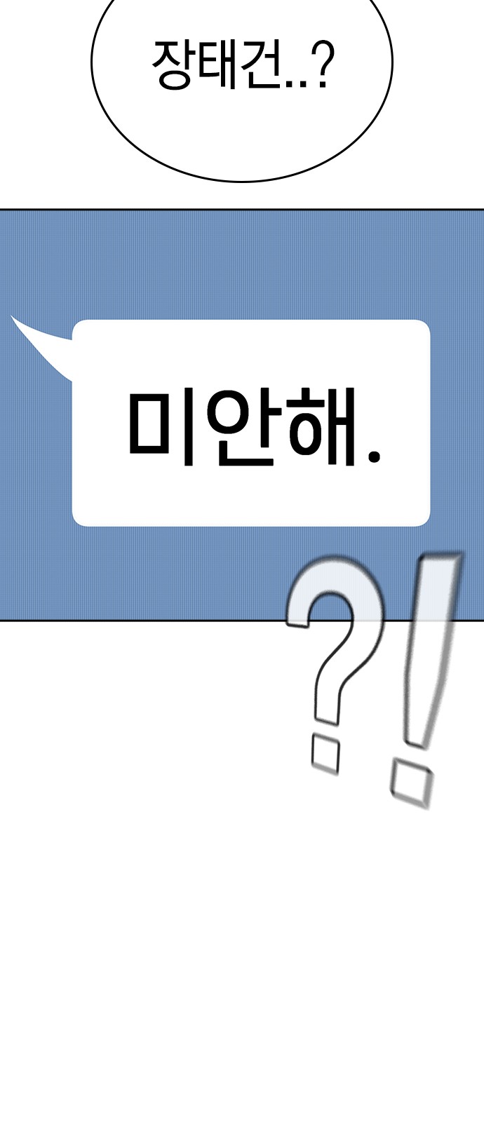 134 페이지