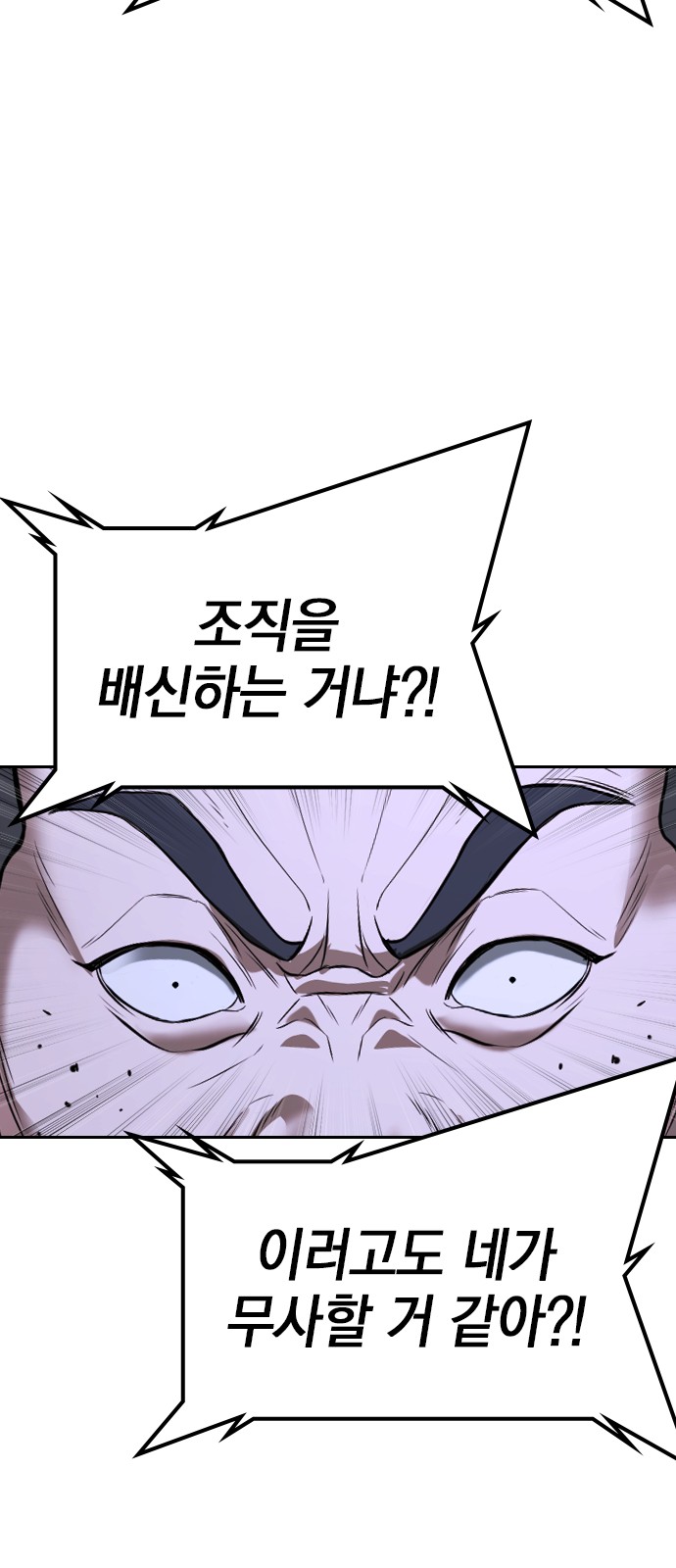 136 페이지