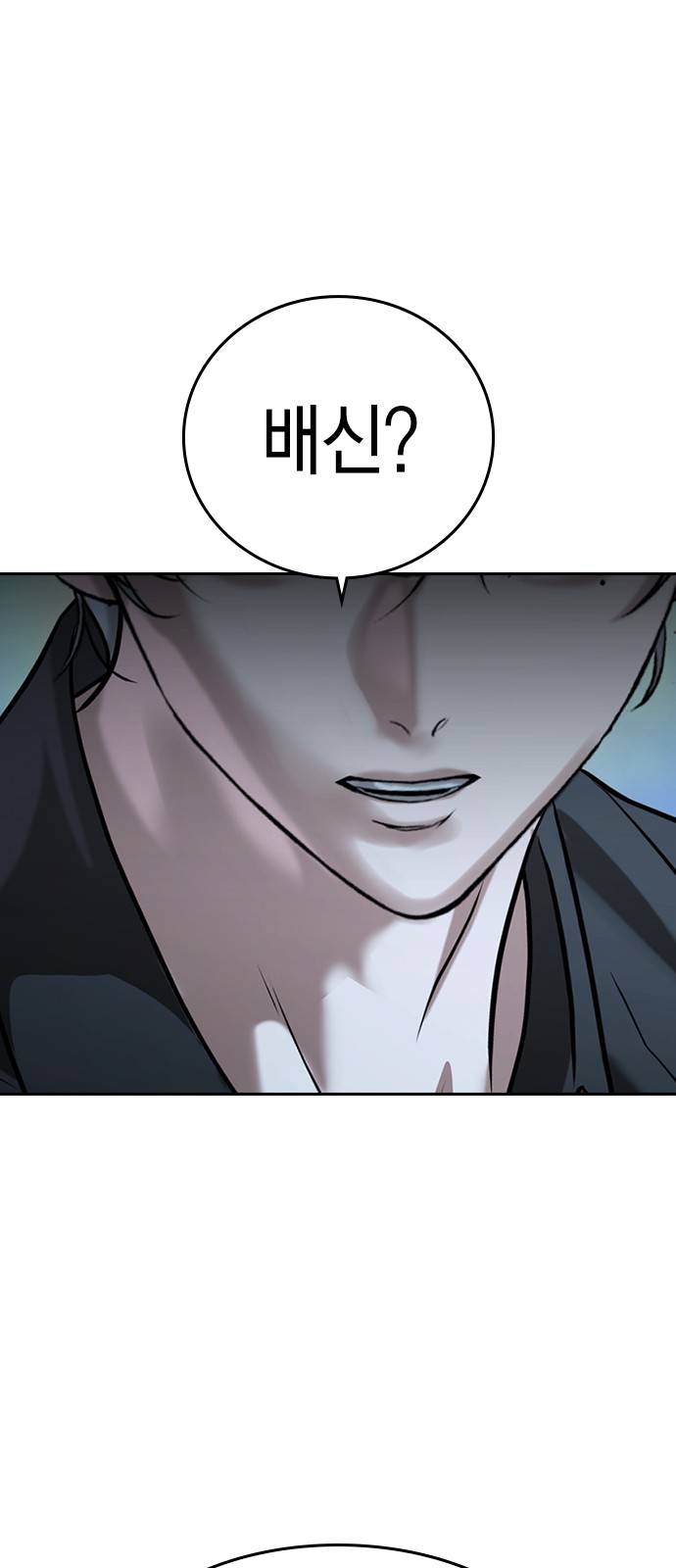 137 페이지