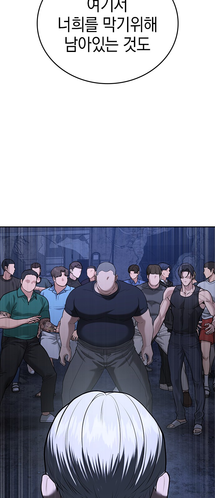 141 페이지