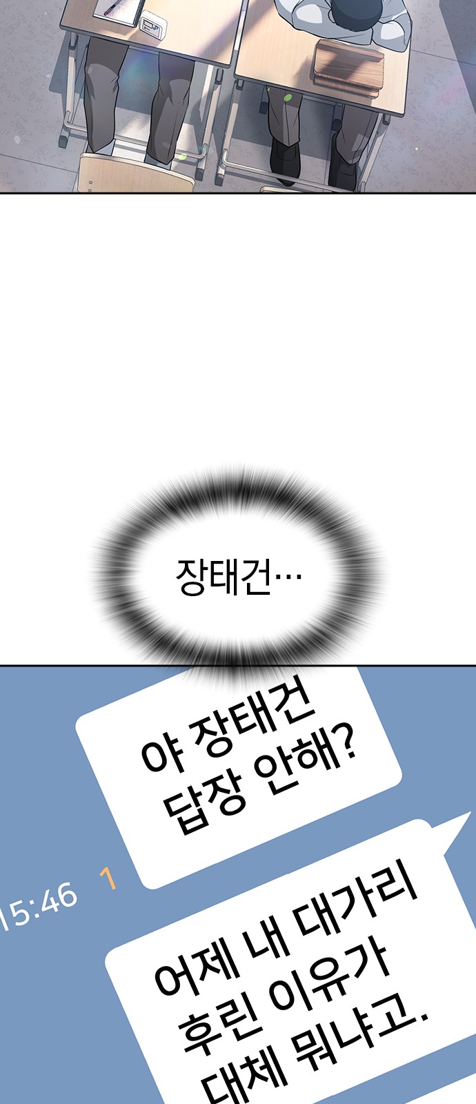 62 페이지
