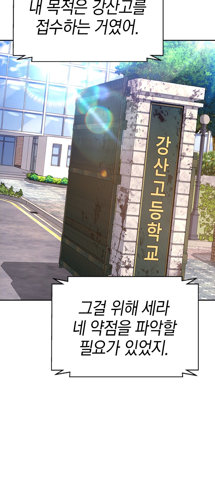 84 페이지