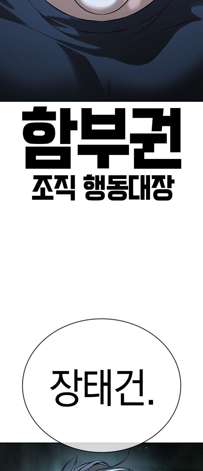 96 페이지