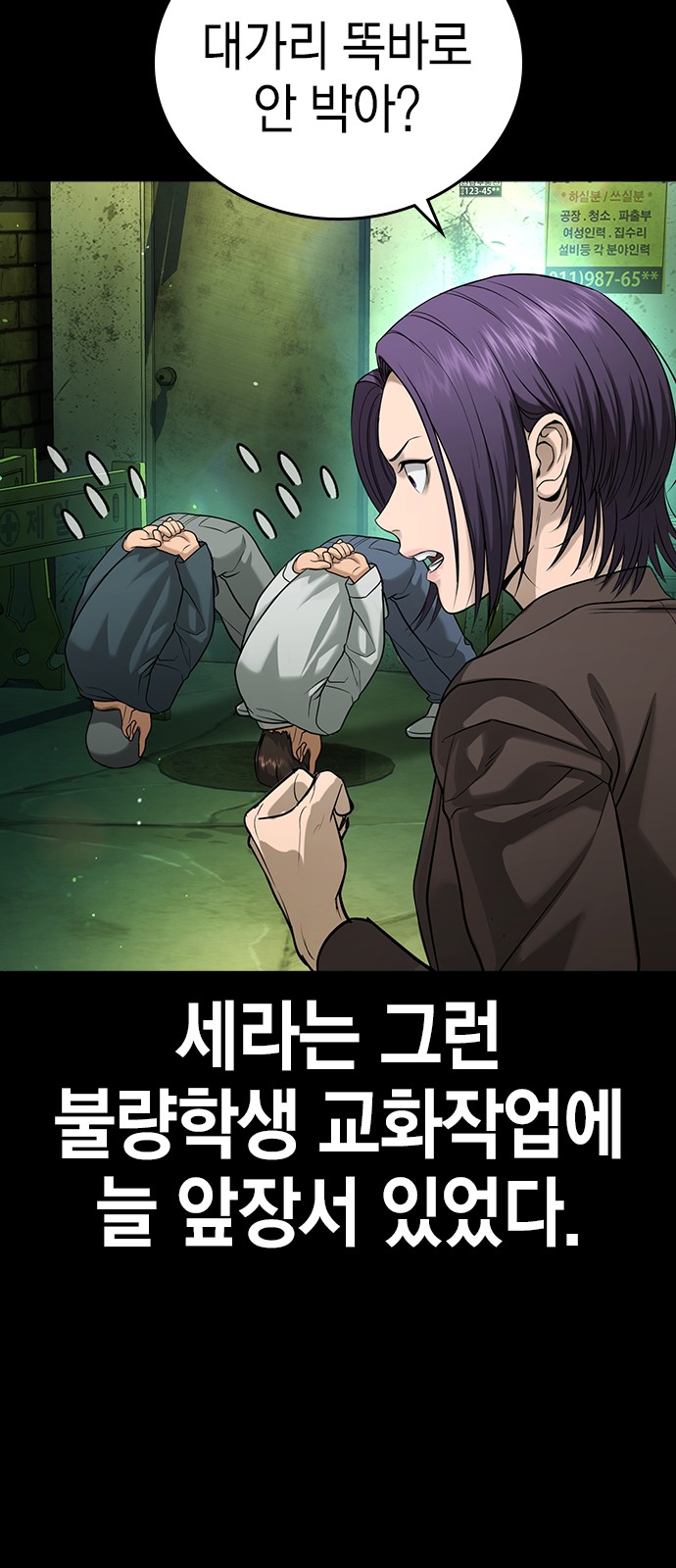 10 페이지