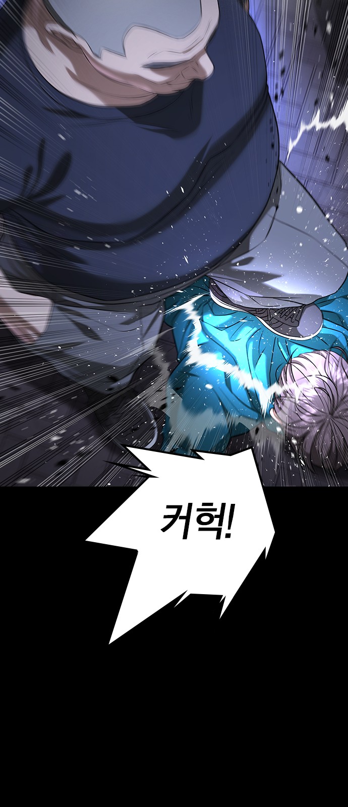 111 페이지