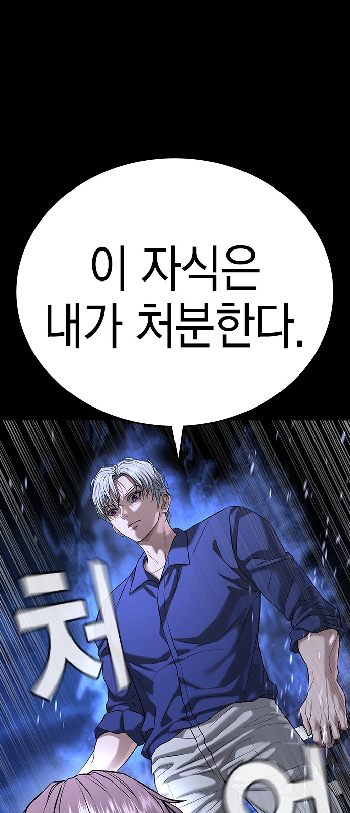 115 페이지