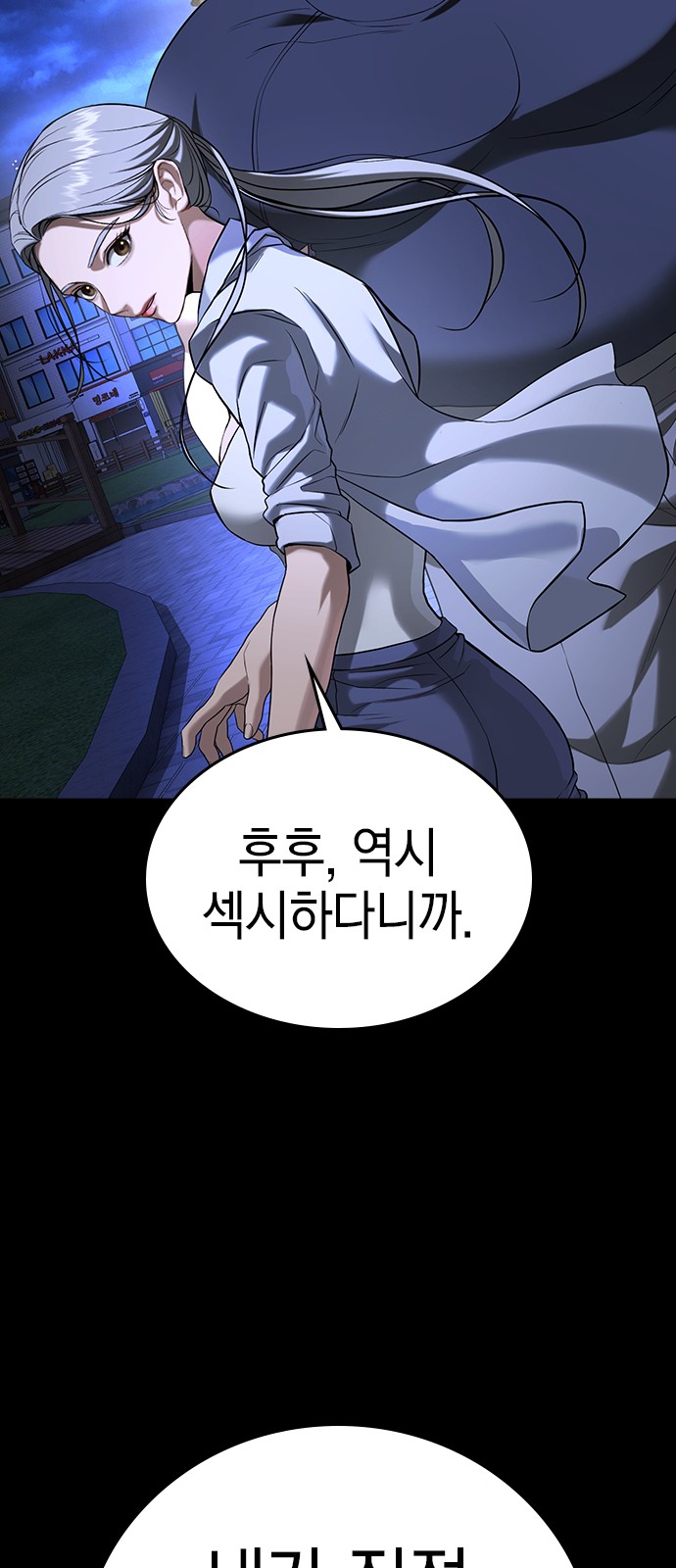 117 페이지