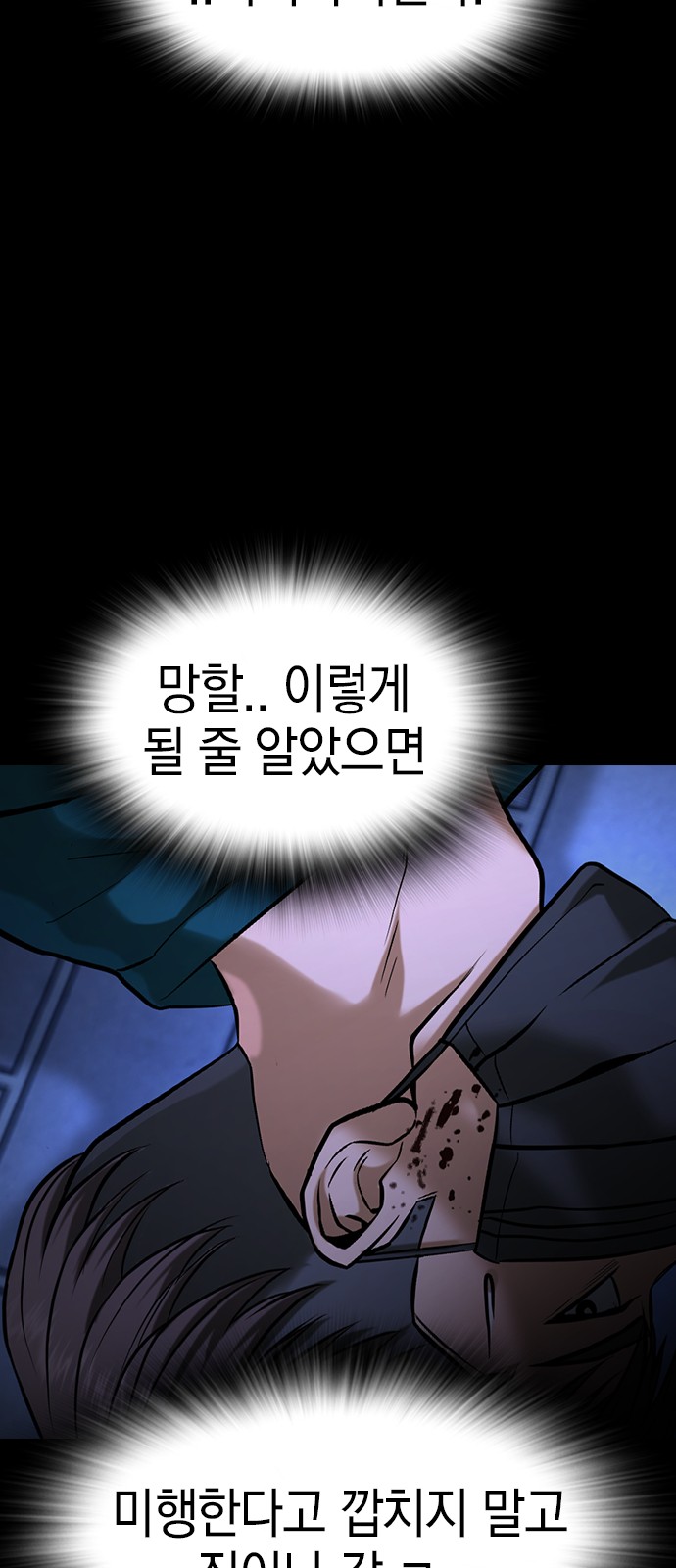 120 페이지