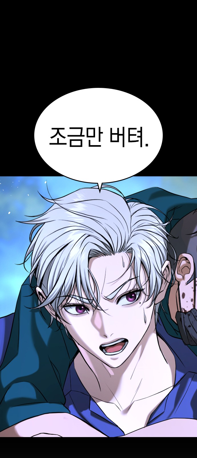 123 페이지