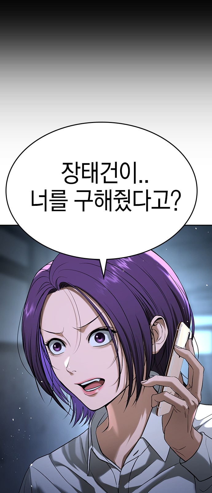 124 페이지