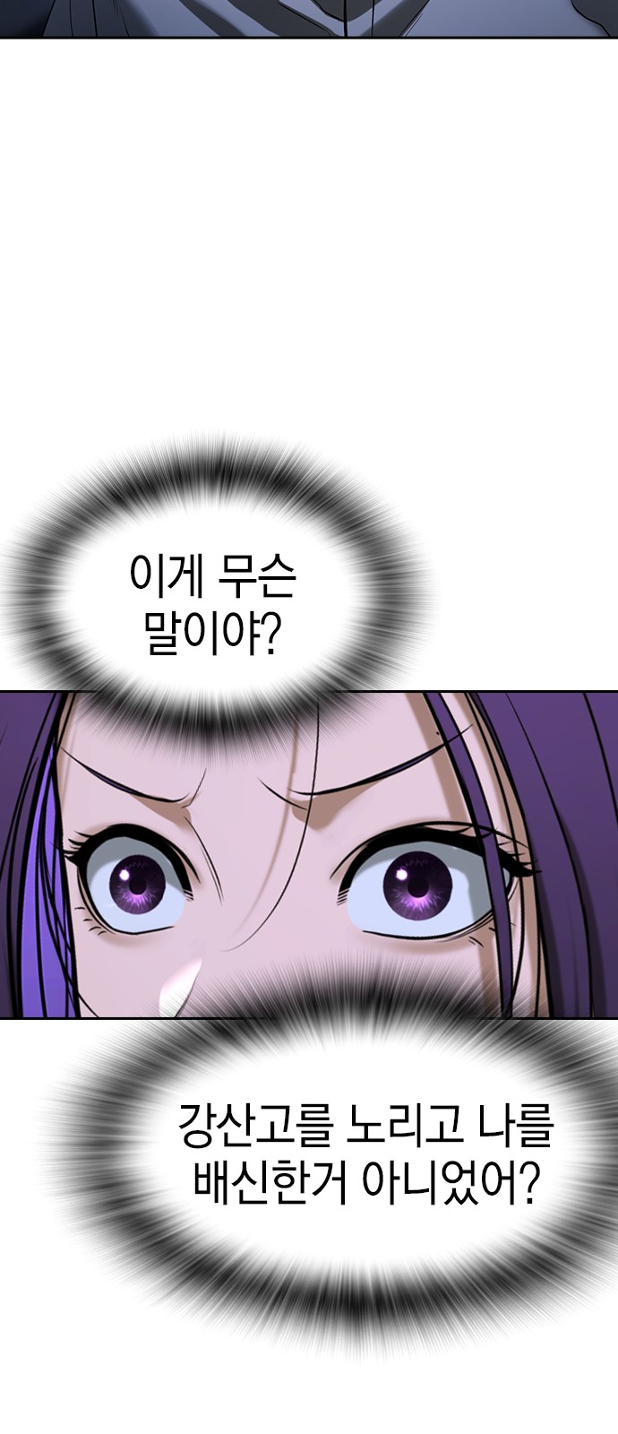 125 페이지