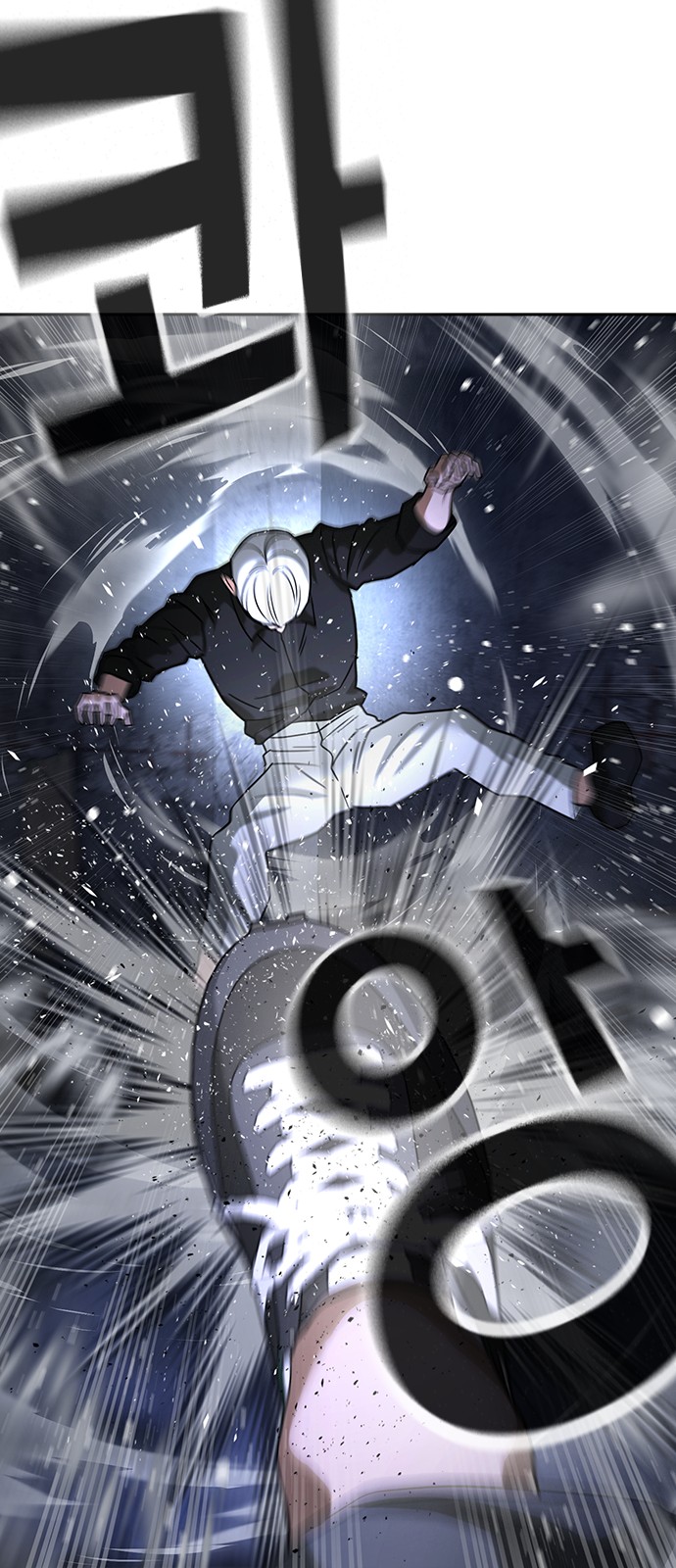 128 페이지