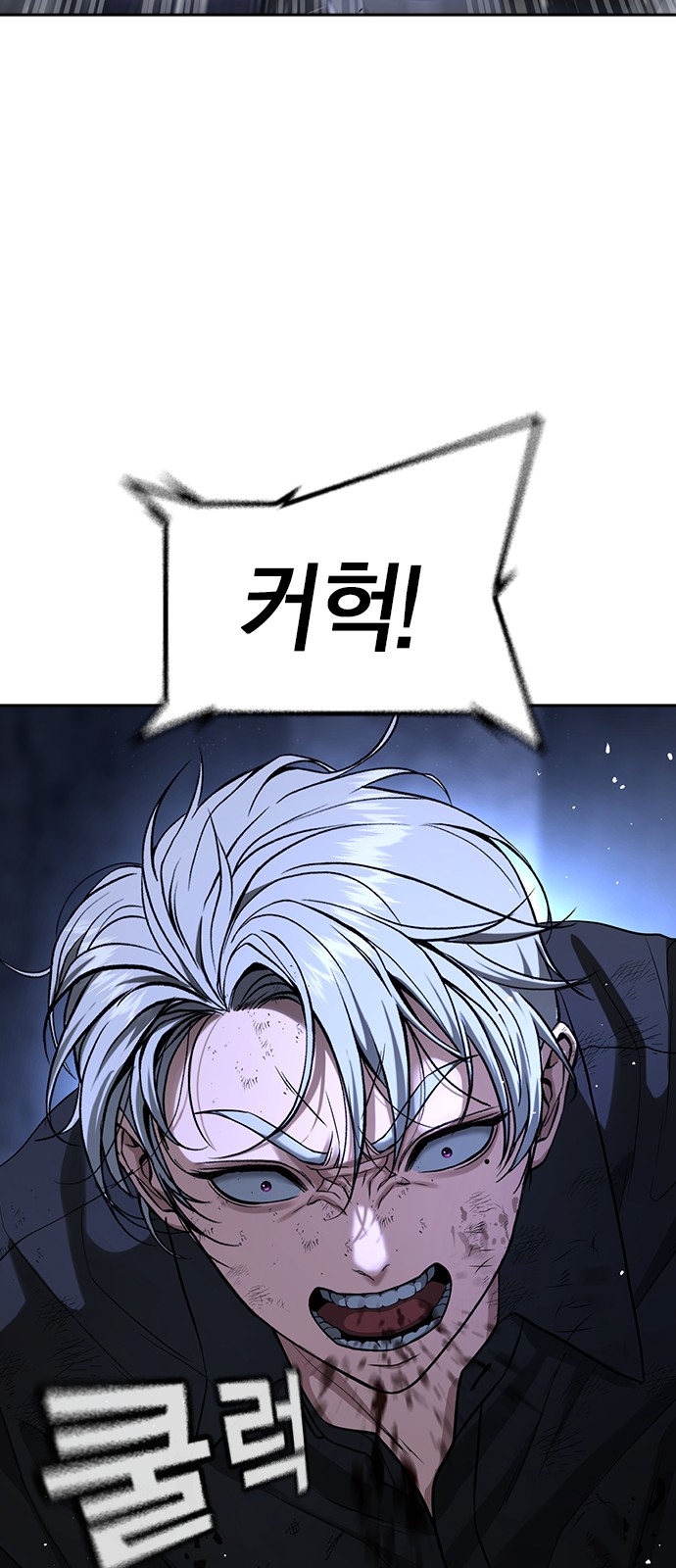 129 페이지