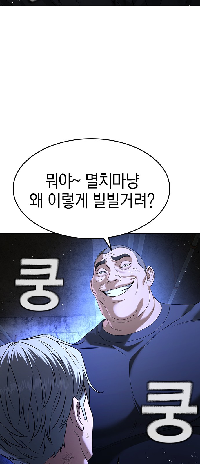 130 페이지
