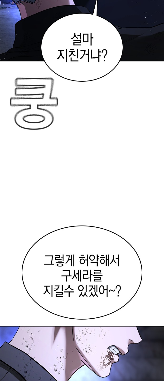 131 페이지